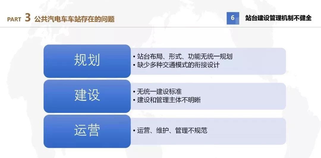 澳门特马今晚开，文明解释解析与落实策略