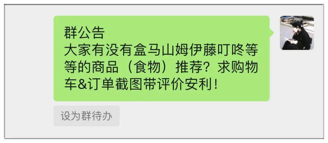 关于澳门特马今晚开码与文明解释解析落实的文章