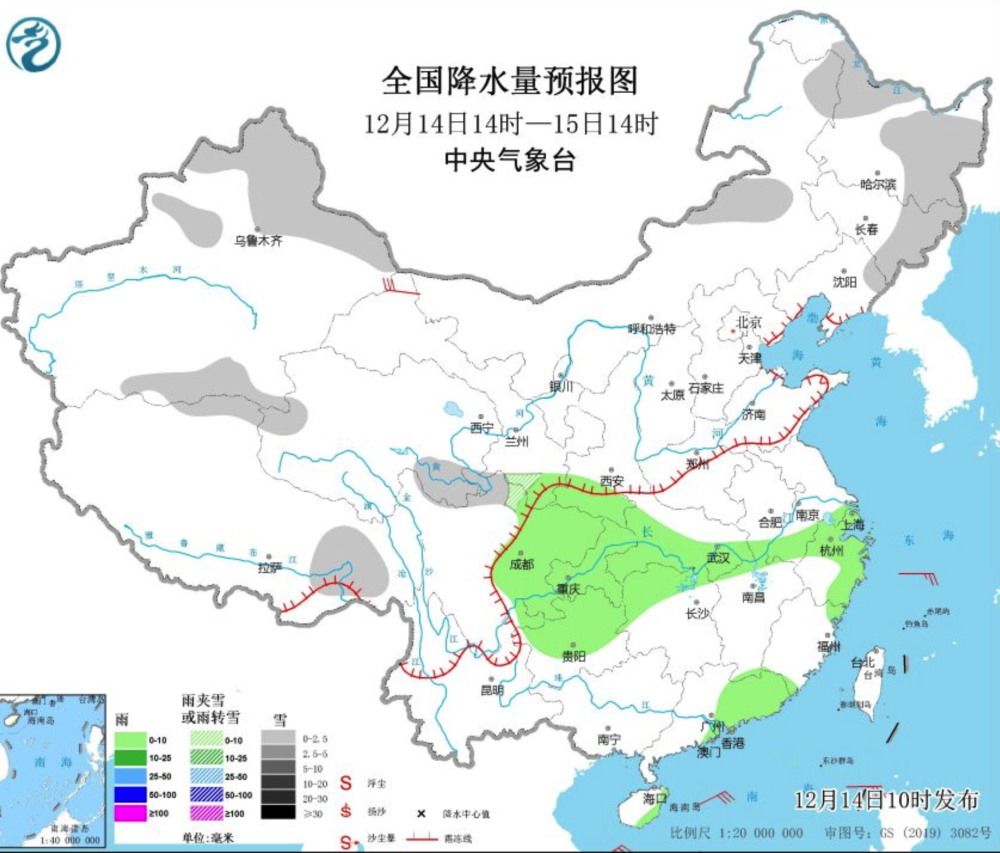 广东省未来15天天气预报详解