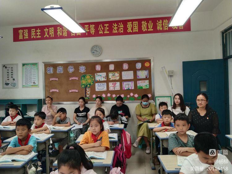 广东省高中数学联赛，磨砺才华的舞台