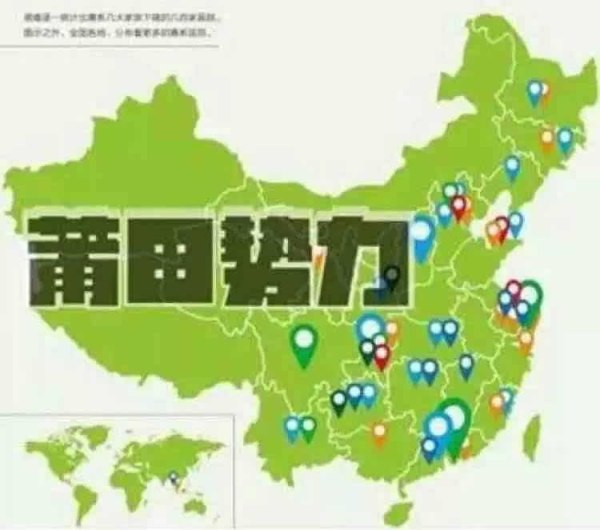 深圳市归广东省管辖，历史沿革与现代发展