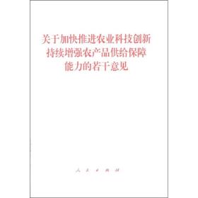 江苏省科技合同登记，推动科技创新的重要力量