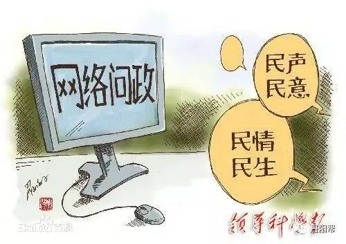 广东省工伤休假政策详解